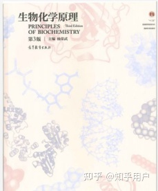 上海科技大学生科院考研 上科大生物学考研经验分享 生物 ...149 / 作者:爱喝水的姑娘 / 帖子ID:113176