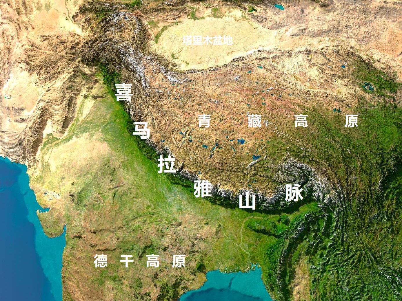 盘点世界各大洲最大的山脉，地理地形了解一下13 / 作者:零度2017 / 帖子ID:113177