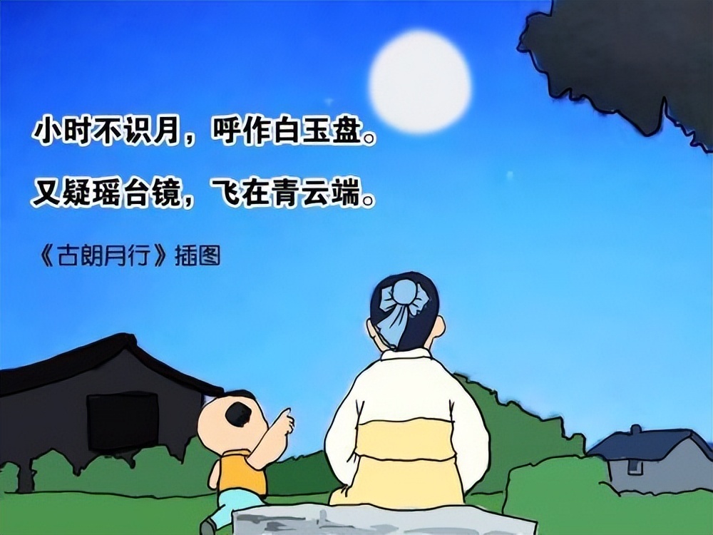 “流浪地球”还有个更好的方案：带上月球一起走！地球生命 ...864 / 作者:狂三我真爱 / 帖子ID:113211