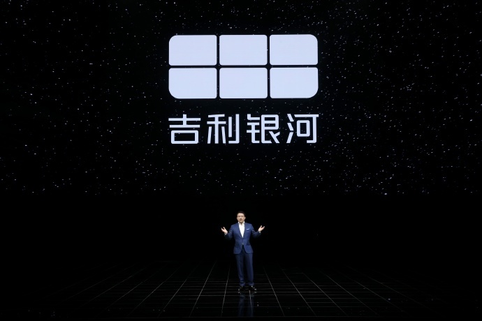 补齐新能源市场短板，吉利“银河”正式落地42 / 作者:扬帆46 / 帖子ID:113238