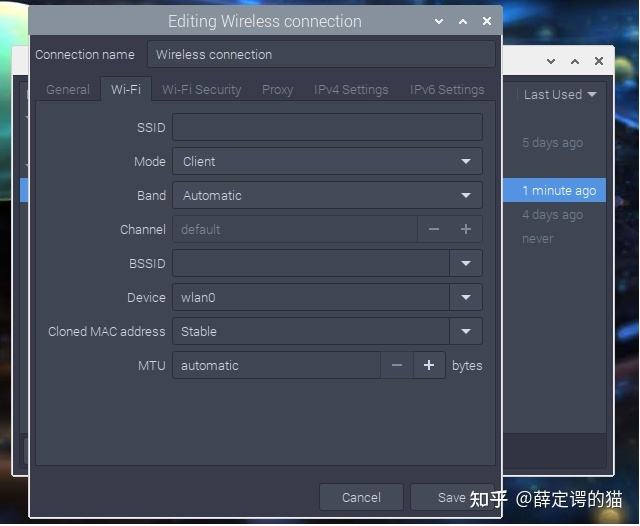 基于树莓派的免费天文控制系统Astroberry的设置与使用386 / 作者:静静的等258 / 帖子ID:113239