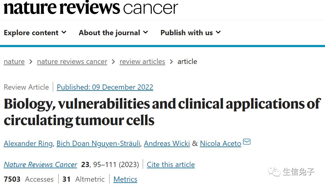 Nature reviews cancer | 循环肿瘤细胞的生物学、缺陷及临床 …771 / 作者:123457287 / 帖子ID:113241