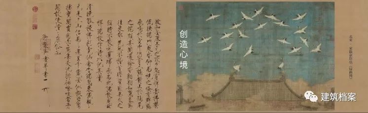 诞生于西南的原生土地给养-7.jpg