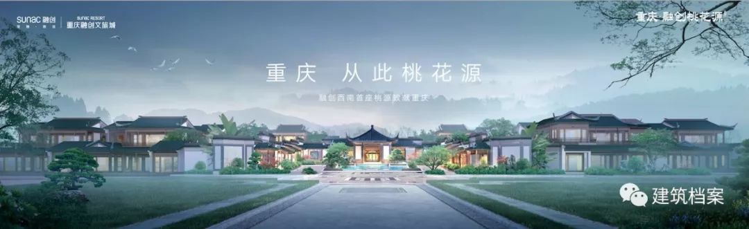 诞生于西南的原生土地给养-15.jpg
