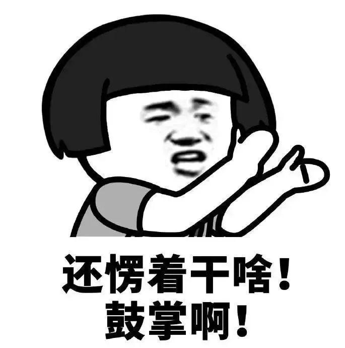 搞笑短篇故事你笑了吗？-1.jpg
