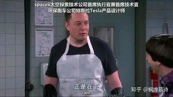 金字塔是外星人造的吗？316 / 作者:比尔992 / 帖子ID:113343