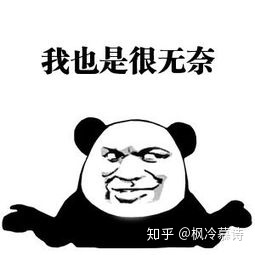 金字塔是外星人造的吗？901 / 作者:比尔992 / 帖子ID:113343