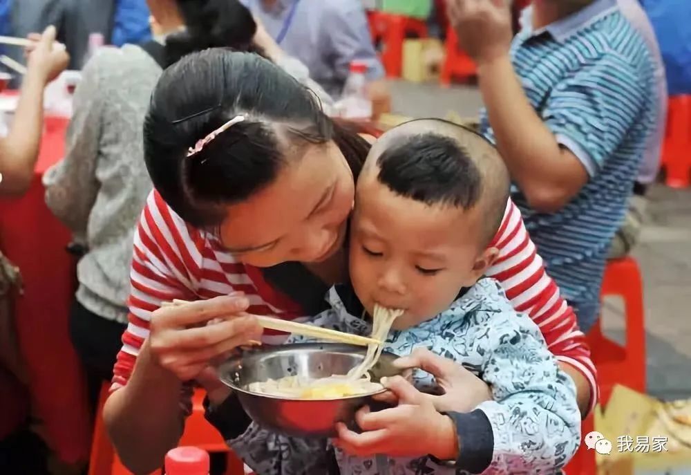 大米文明之路（一）—— 稻米的起源-2.jpg