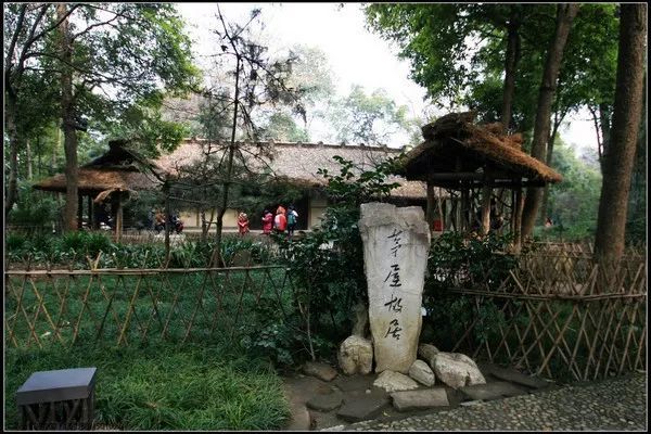 天府文化“千年史”！读了就知道什么是成都！405 / 作者:123457264 / 帖子ID:113358