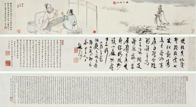 天府文化“千年史”！读了就知道什么是成都！698 / 作者:123457264 / 帖子ID:113358