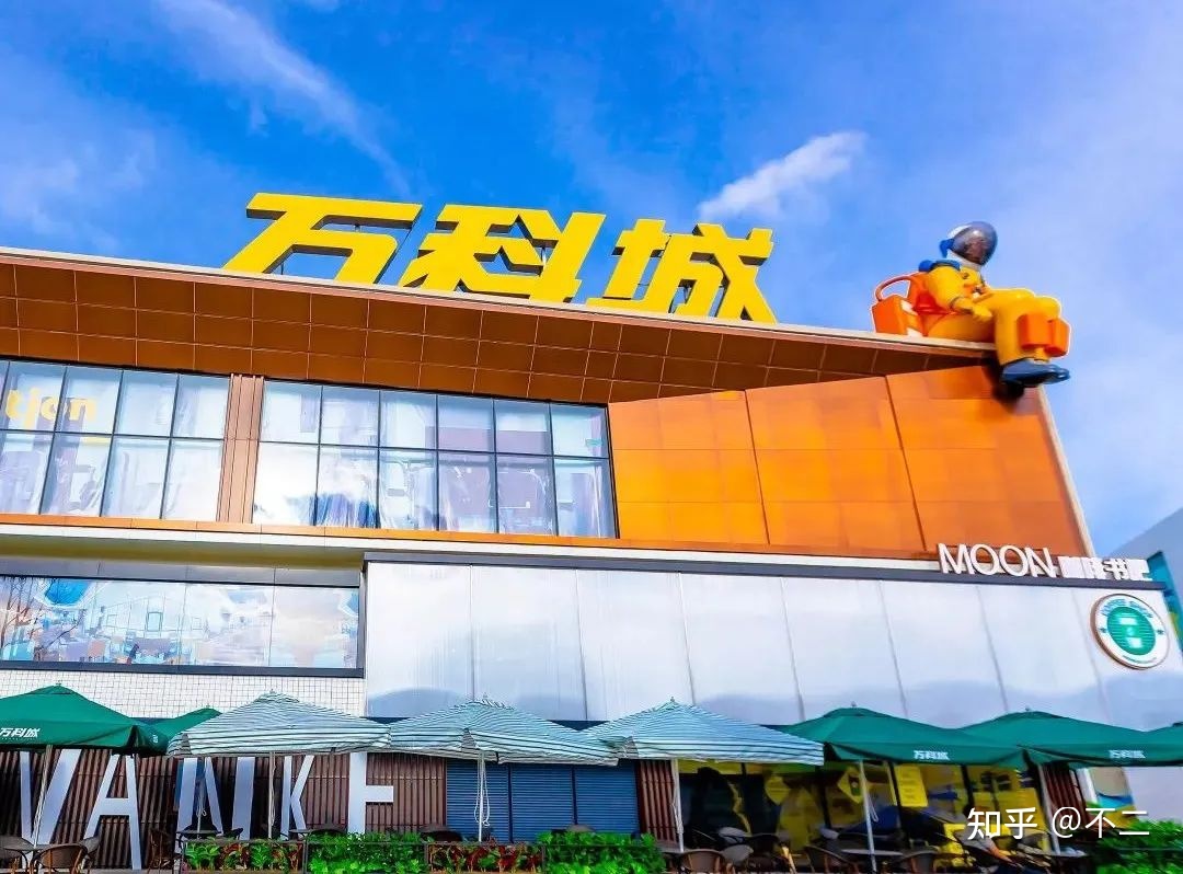 沉浸式文旅怎么搞？23个样板案例总结醍醐灌顶～-33.jpg