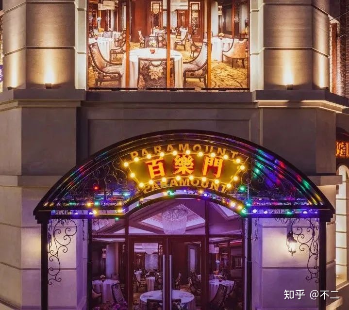 沉浸式文旅怎么搞？23个样板案例总结醍醐灌顶～-40.jpg