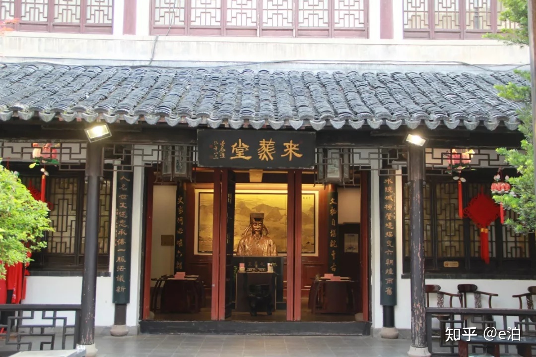 南京最有故事的23条巷子-69.jpg