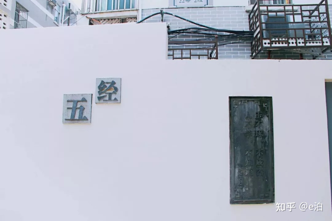 南京最有故事的23条巷子-88.jpg