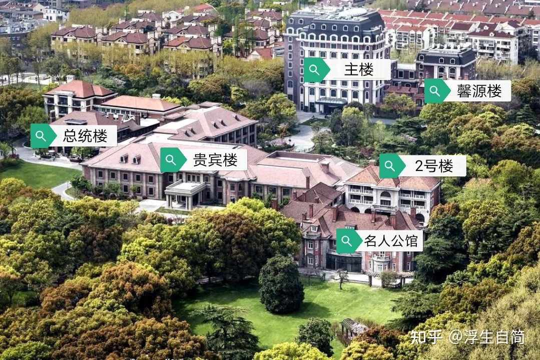 上海有哪些酒店体验过后「逢人就推荐」？621 / 作者:东阿制造 / 帖子ID:113432