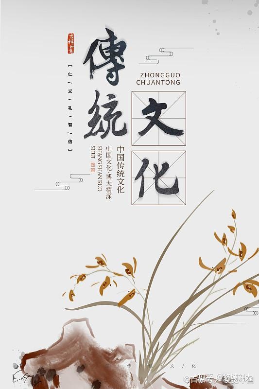 从《狂飙》《满江红》《流浪地球2》的文化现象思考文化经济 ...825 / 作者:五题架转困 / 帖子ID:113433