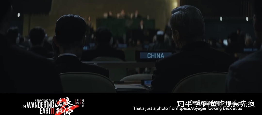 《流浪地球2》刘德华执著的数字生命，会毁灭人类吗？！811 / 作者:蓝毛凤凰都bv / 帖子ID:113448