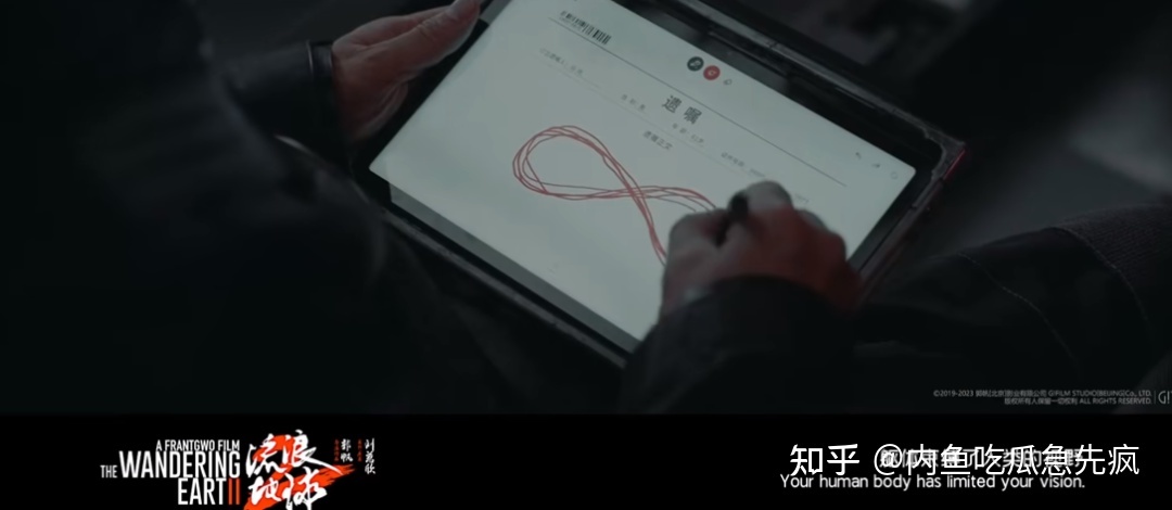 《流浪地球2》刘德华执著的数字生命，会毁灭人类吗？！771 / 作者:蓝毛凤凰都bv / 帖子ID:113448