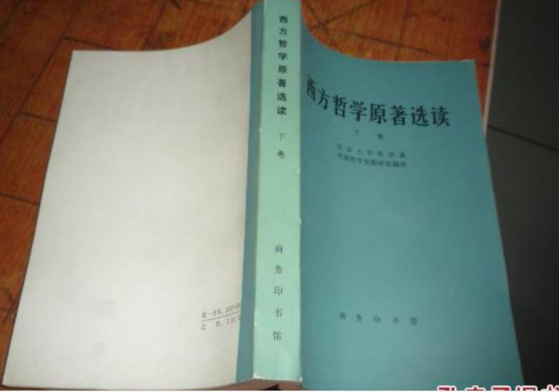 历史是任人打扮的小姑娘吗?-29.jpg