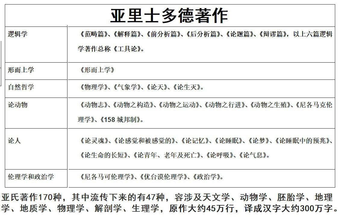 历史是任人打扮的小姑娘吗?-51.jpg