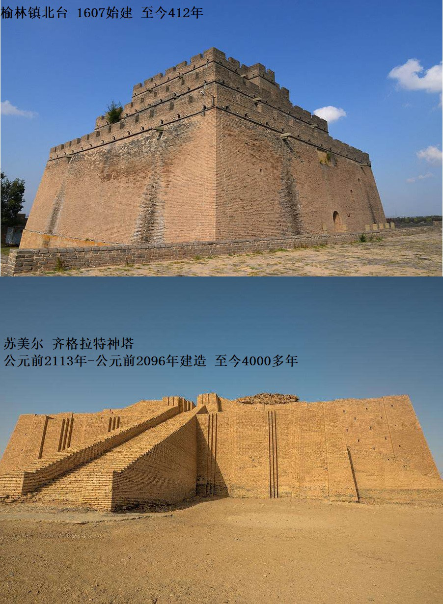 历史是任人打扮的小姑娘吗?-107.jpg