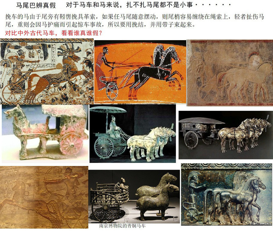 历史是任人打扮的小姑娘吗?-101.jpg