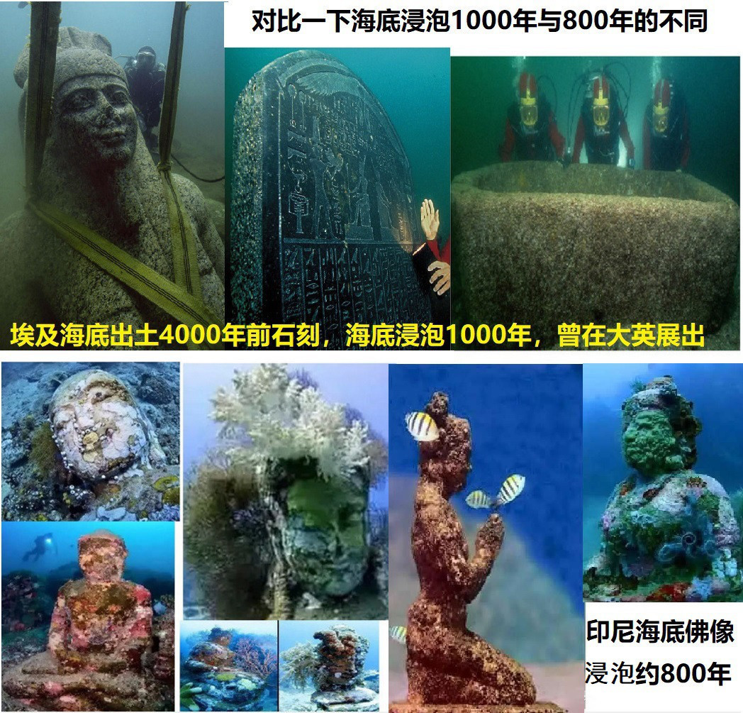 历史是任人打扮的小姑娘吗?-102.jpg