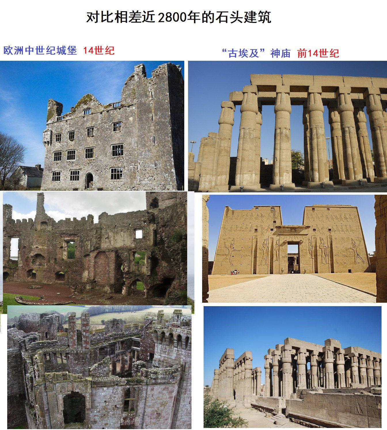 历史是任人打扮的小姑娘吗?-105.jpg