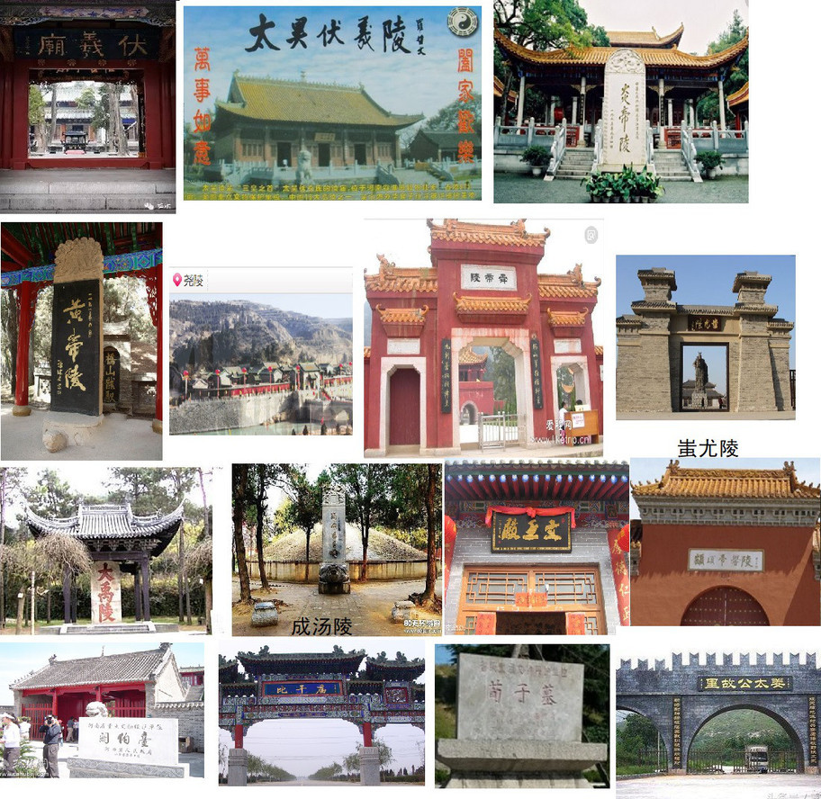 历史是任人打扮的小姑娘吗?-140.jpg