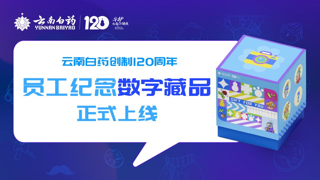 蓝色光标元宇宙战略一周年：国内+海外双轮驱动、人货场生态 ...867 / 作者:虎哥726 / 帖子ID:113491