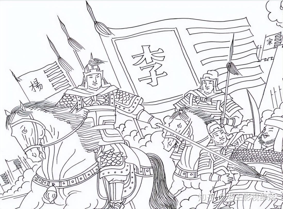 历史故事解读十二生肖—（兔）-2.jpg