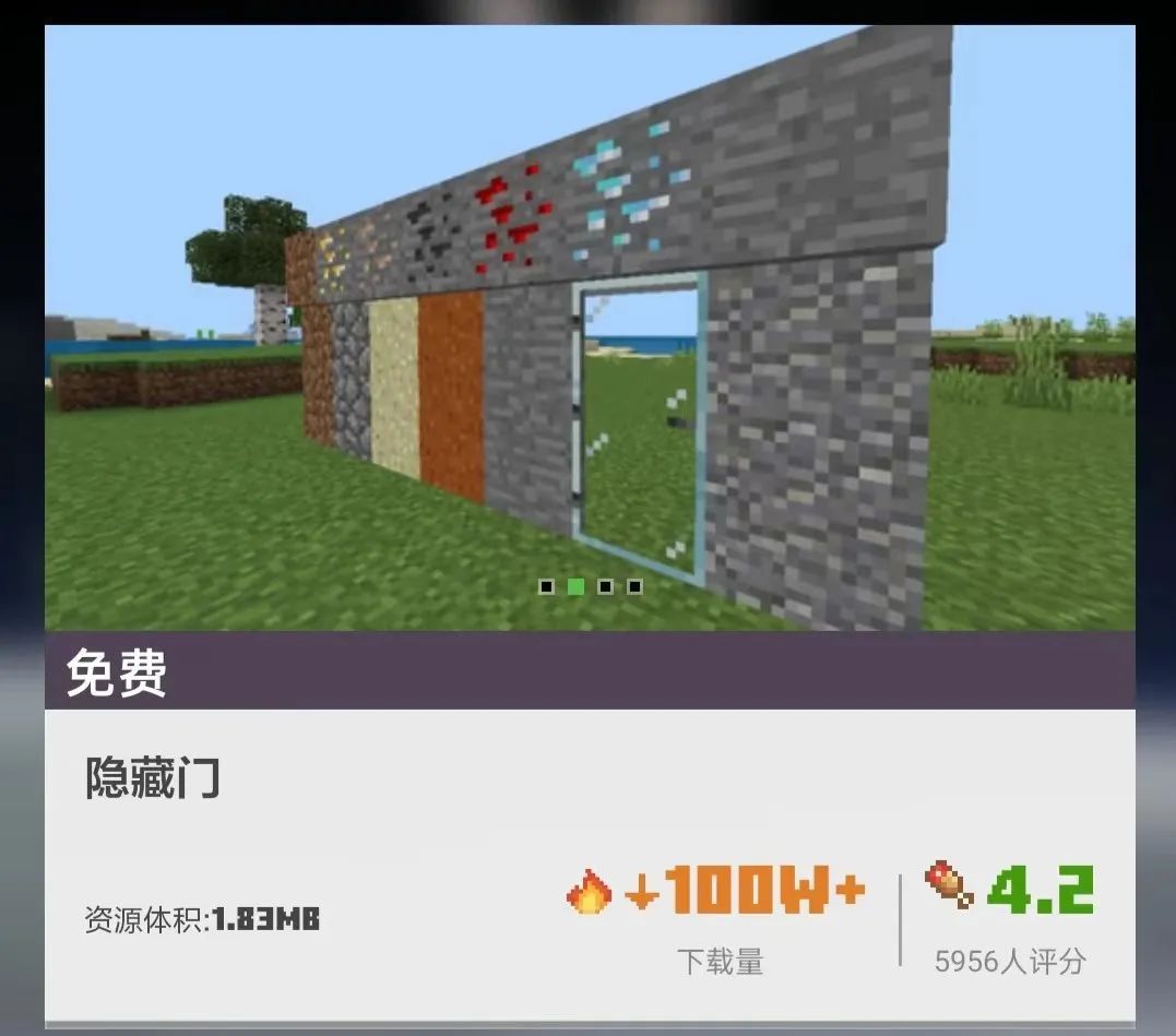 被骂上热搜的辍学高中生，和他的独立游戏梦463 / 作者:T七醫生 / 帖子ID:113571