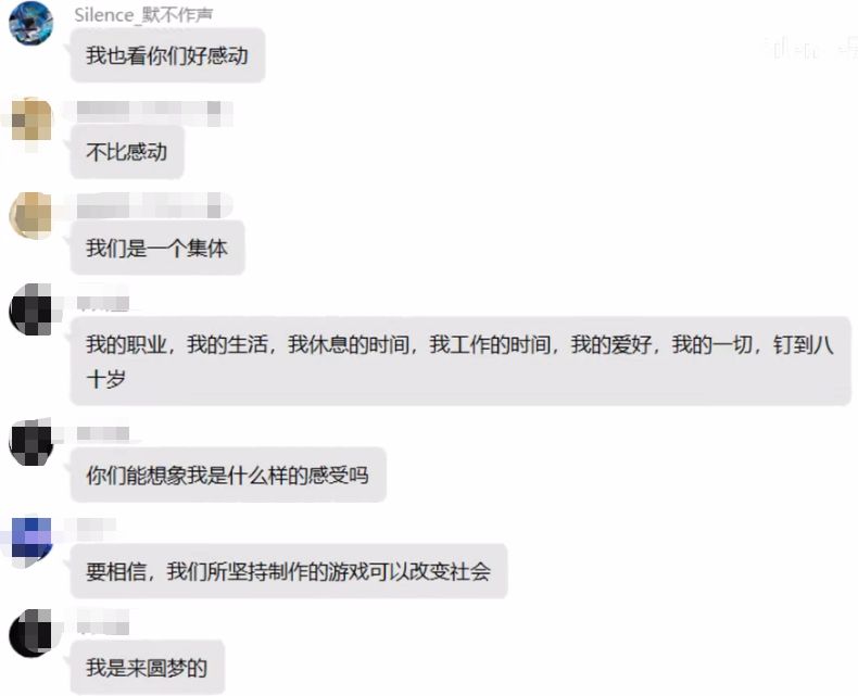 被骂上热搜的辍学高中生，和他的独立游戏梦845 / 作者:T七醫生 / 帖子ID:113571