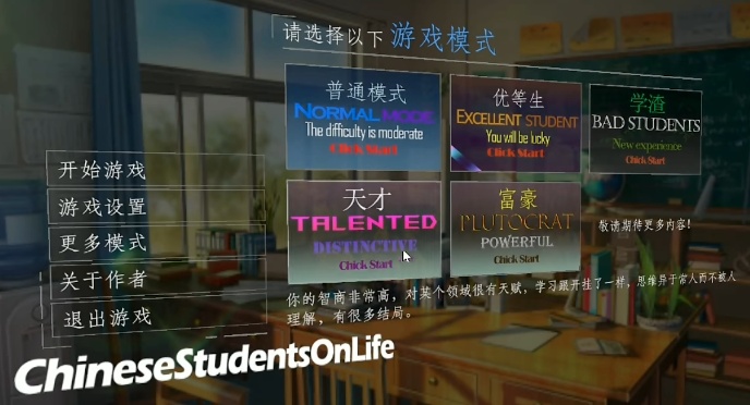 被骂上热搜的辍学高中生，和他的独立游戏梦795 / 作者:T七醫生 / 帖子ID:113571