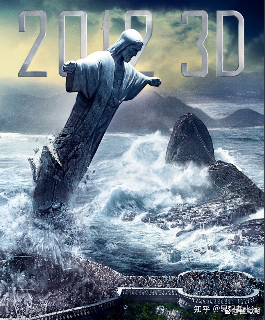 一场科幻的视听盛宴：《流浪地球2》观感422 / 作者:123457321 / 帖子ID:113602
