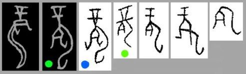 龙是否真的存在过？573 / 作者:13335291348 / 帖子ID:113603