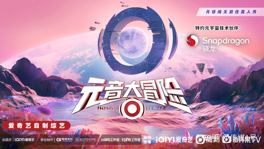 追逐元宇宙，全球不同温？398 / 作者:123457466 / 帖子ID:113645