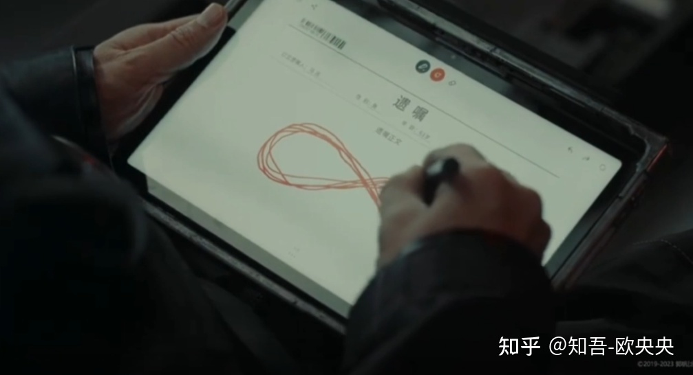 流浪地球2：马兆全网最细分析460 / 作者:123458115 / 帖子ID:113649