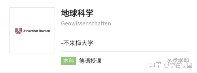 看了《流浪地球2》，我不信你不心动这个专业！228 / 作者:套顿各爱了 / 帖子ID:113654