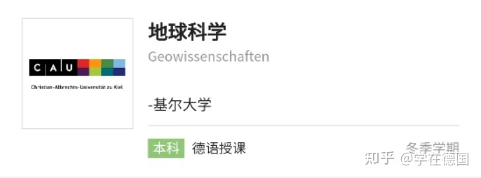 看了《流浪地球2》，我不信你不心动这个专业！481 / 作者:套顿各爱了 / 帖子ID:113654