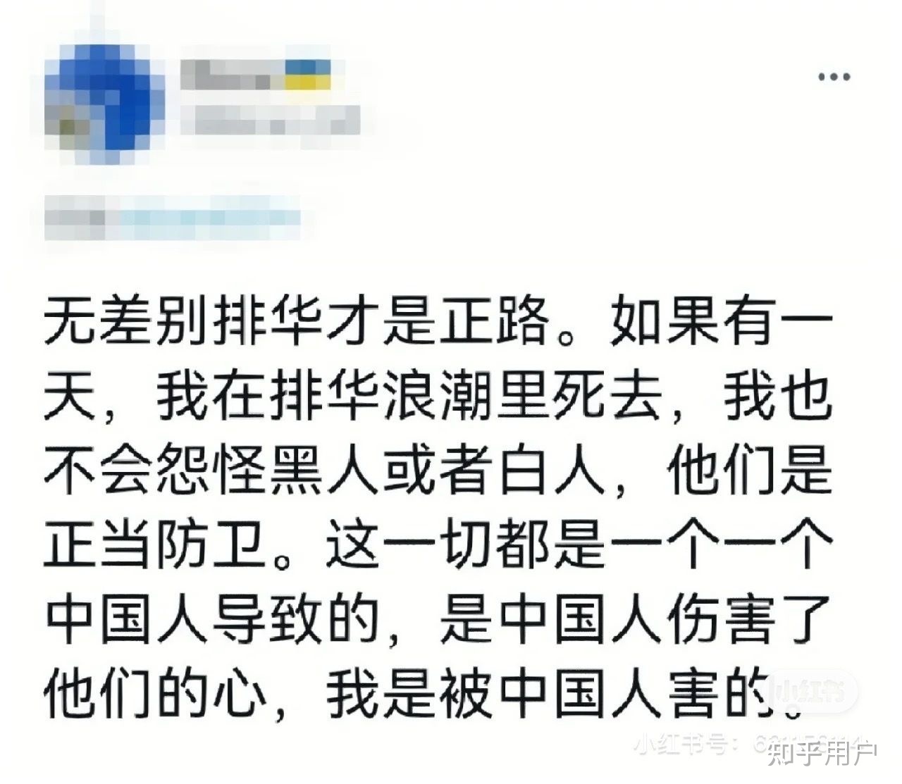 美国网民整理了全美铁路现状后感叹「这像第四世界国家」 ...297 / 作者:茹蕙zx / 帖子ID:113693