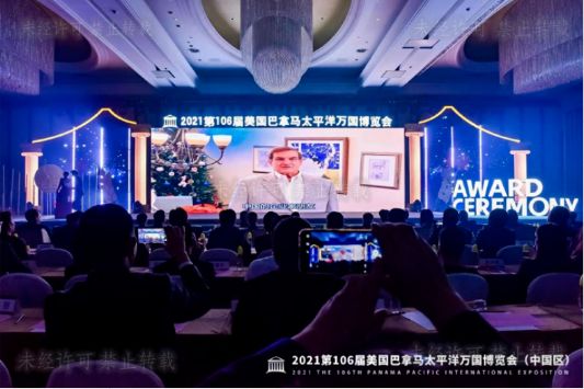 世界上三大奖项之一“巴拿马太平洋万国博览会”由来788 / 作者:刘得福姊妹 / 帖子ID:113709