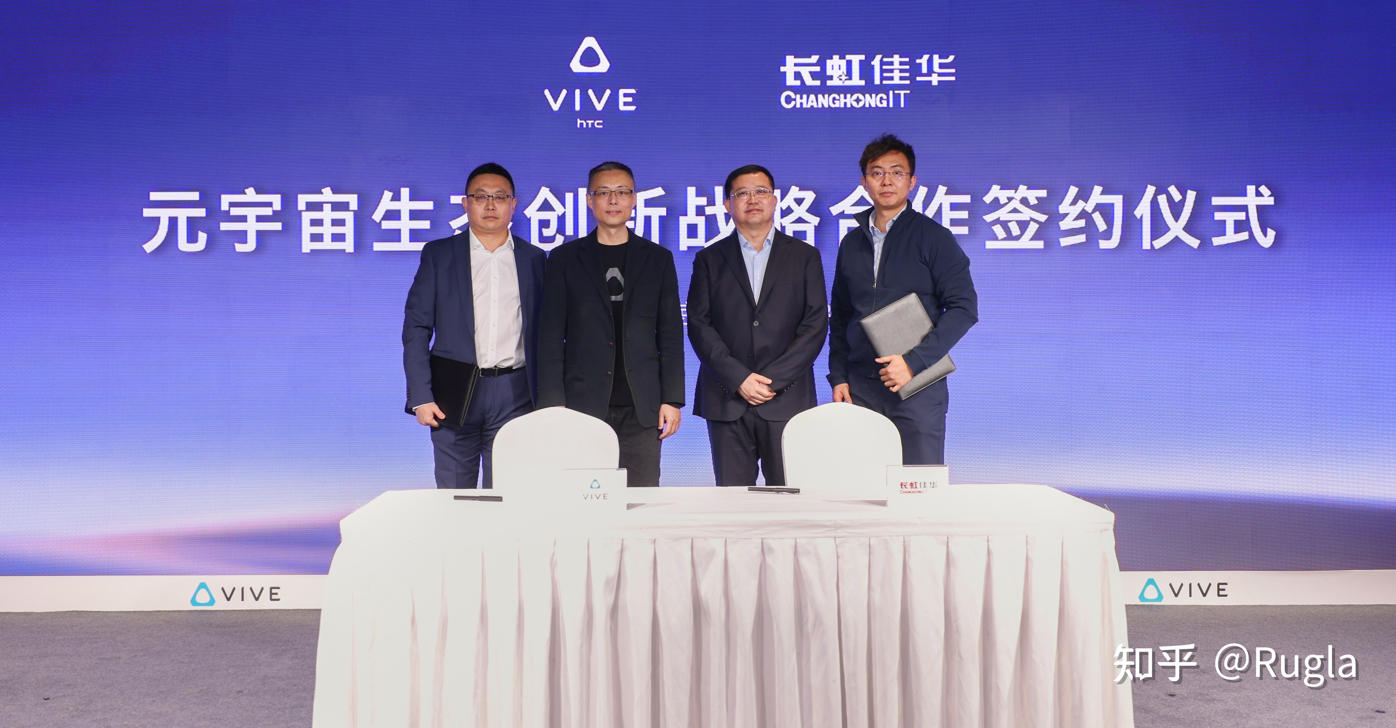 HTC VIVE XR 精英套装兑现极致元宇宙体验485 / 作者:朱婆婆老 / 帖子ID:113725