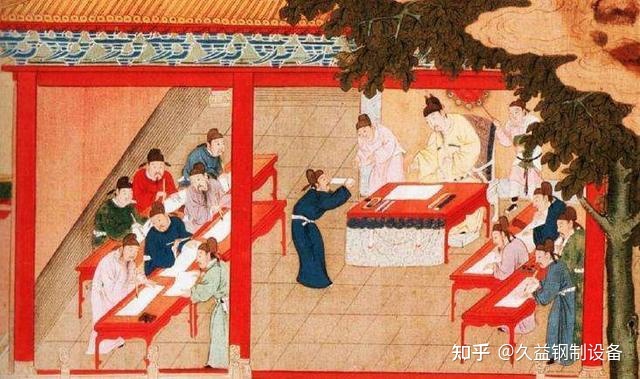 古人是怎么管理档案的？-6.jpg
