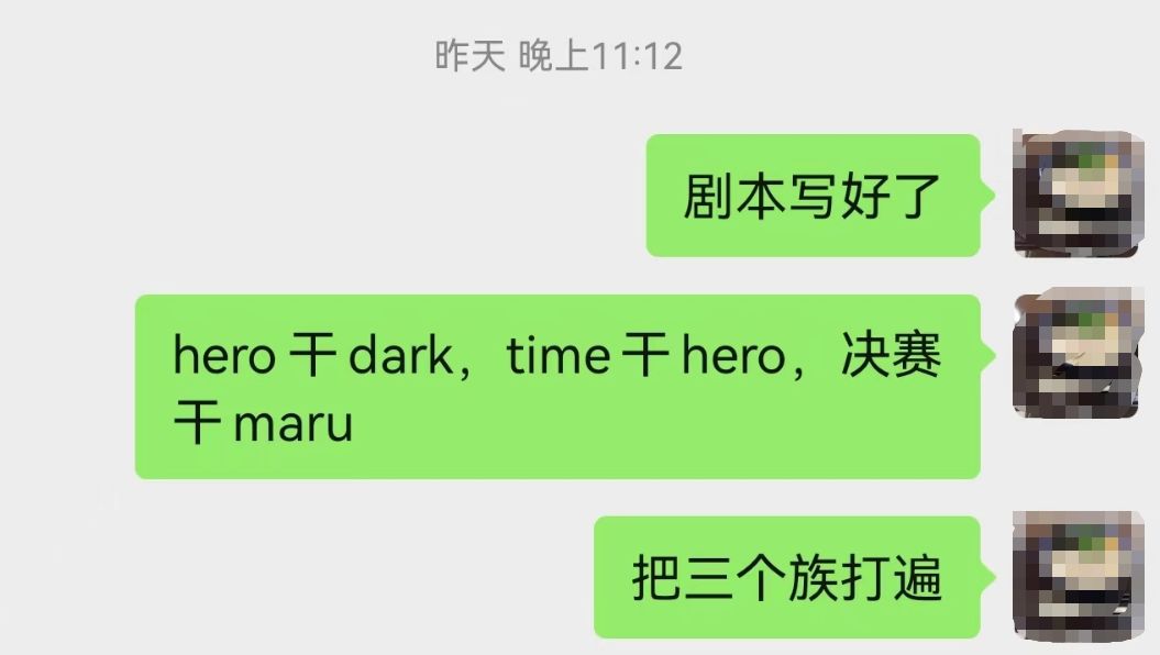 李培楠夺《星际争霸 2》2023 IEM 总冠军，成为中国该项目 ...813 / 作者:深渊金哥哥j / 帖子ID:113734
