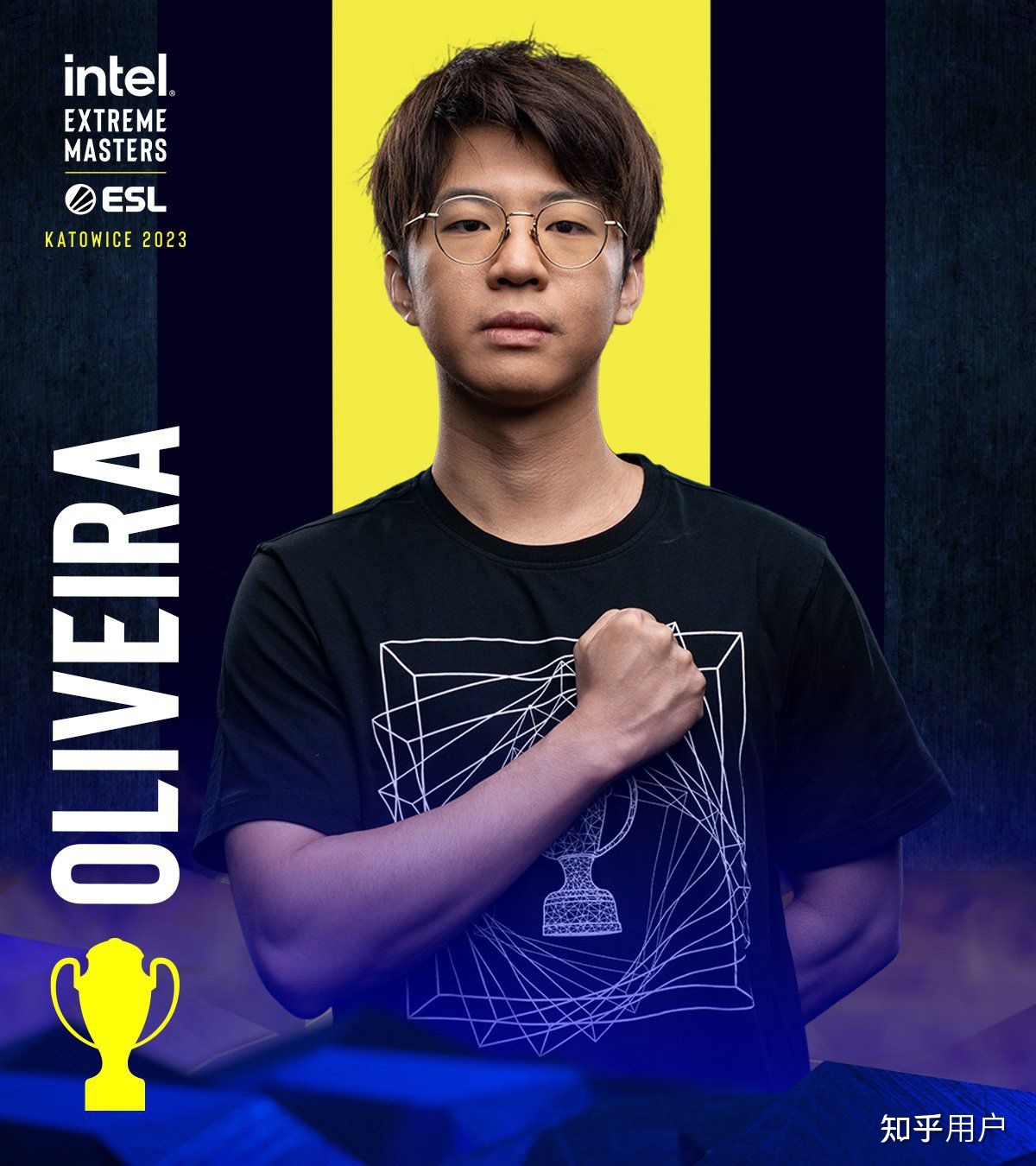 李培楠夺《星际争霸 2》2023 IEM 总冠军，成为中国该项目 ...202 / 作者:pmhuhc77635 / 帖子ID:113734