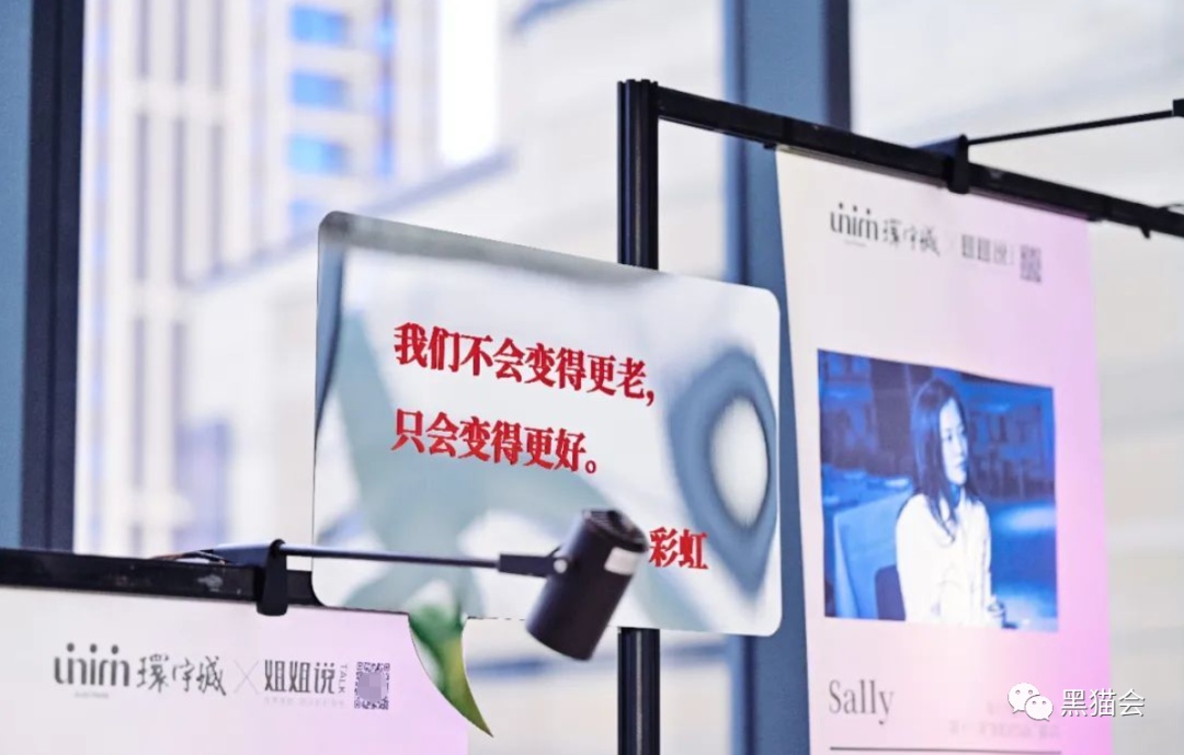 女神节、女王节还是妇女节？23个活动创意思路分享！591 / 作者:黄俊琼 / 帖子ID:113766