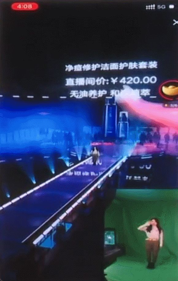 摄像头是手机上最宝藏的一个模块吗？94 / 作者:123457899 / 帖子ID:113770