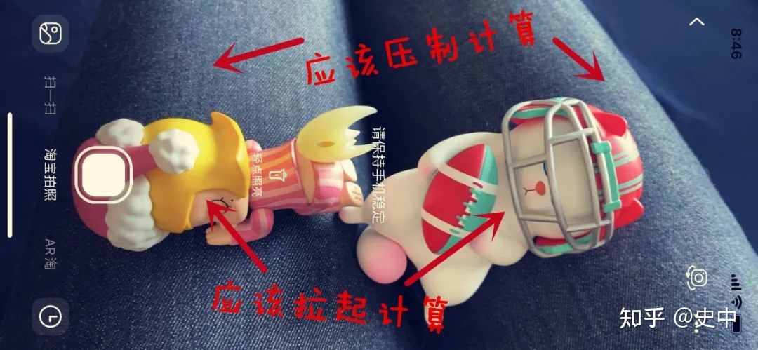 摄像头是手机上最宝藏的一个模块吗？971 / 作者:123457899 / 帖子ID:113770