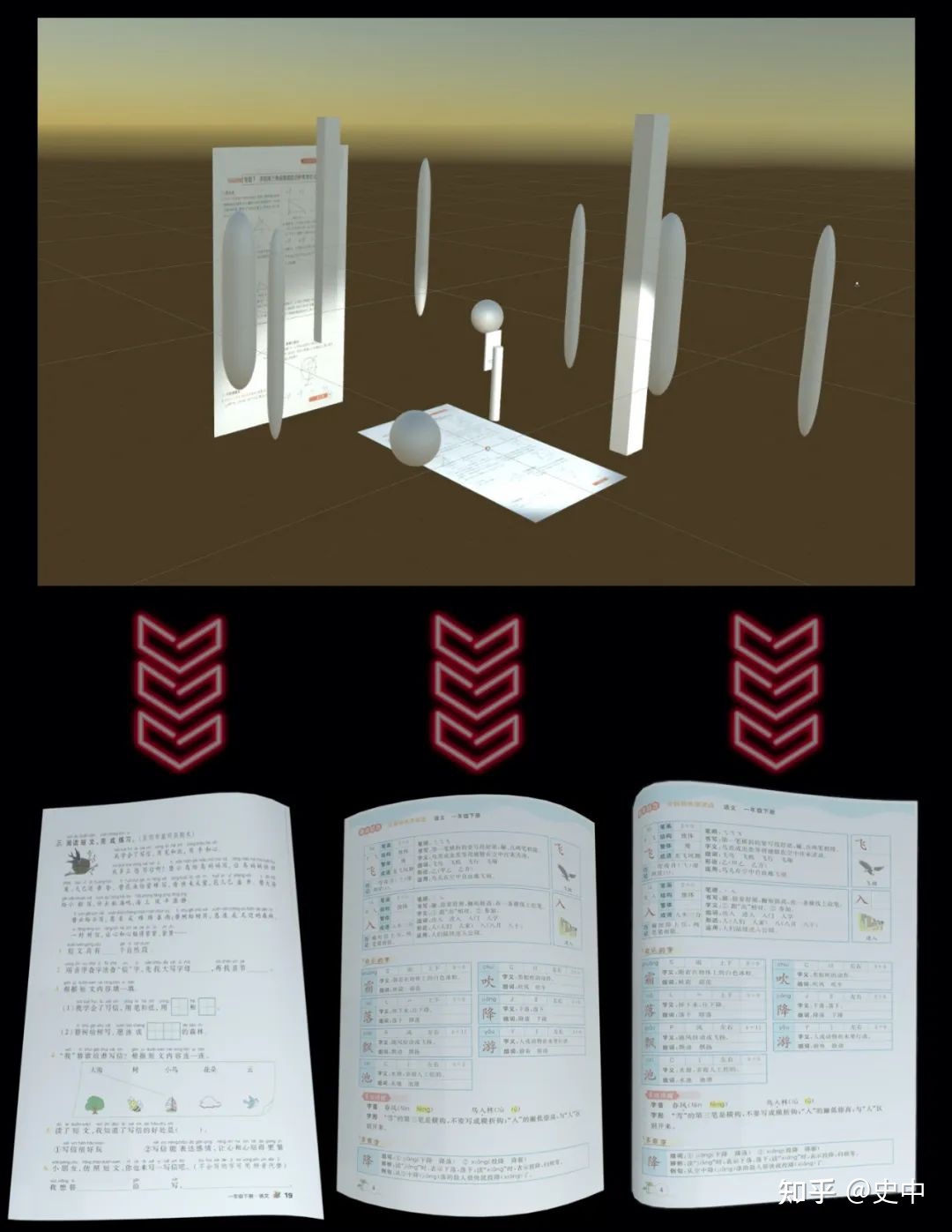 摄像头是手机上最宝藏的一个模块吗？587 / 作者:123457899 / 帖子ID:113770
